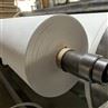 Ceramic Fiber Paper For Sealing Applications